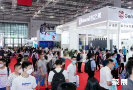 上海国际水展展会现场(现场盛况)2