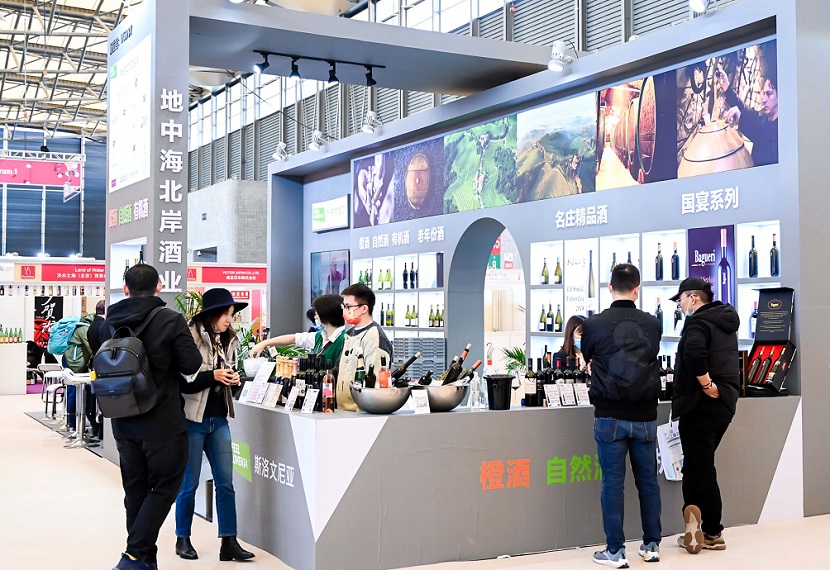 上海酒展2025时间和举办地点