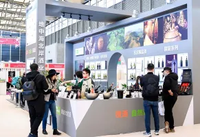 上海酒展2025时间和举办地点