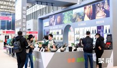 上海酒展2025参展攻略(时间+地点+门票)