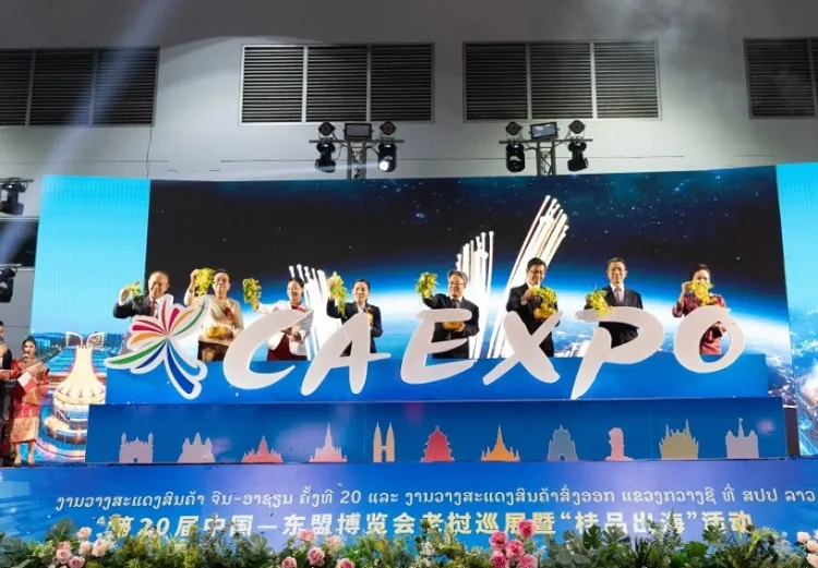 中国东盟博览会-东博会