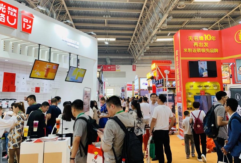 2025济南加盟展举办时间与地点