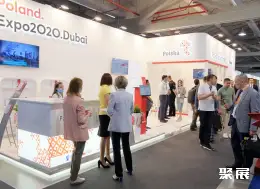 俄罗斯采矿展展会现场(现场盛况)5