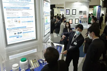 2026年名古屋光电展门票如何申请？多少钱？