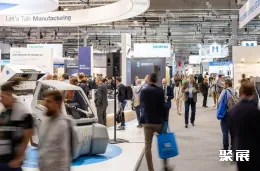 德国3D打印展现场图片5