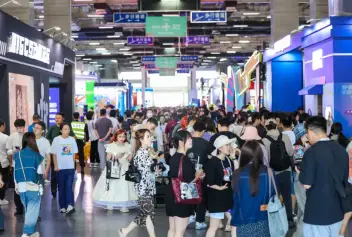5月29日杭州动漫节开幕！杭州进入“二次元”时间！2024中国动漫节门票的价格和购票渠道、门票最后召集