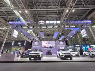 2025年福州车展门票购买方式，多少钱一张？