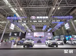 福州车展现场图片5