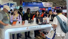 2025年成都汽配展门票价格,如何购买?