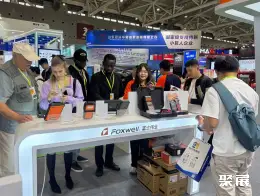 APCEX深圳展展会现场(现场盛况)5