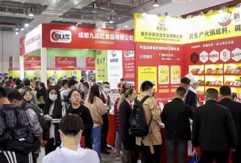 2024上海火锅食材展-上海火锅节门票如何购买