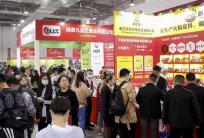 上海火锅食材展-上海火锅节2024展位图与展位预订