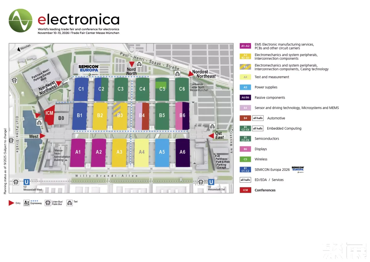 慕尼黑電子展展館平面圖
