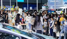 石家庄车展(石家庄国际车展)2026最新会刊