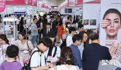 韩国美容展(COSMOBEAUTY SEOUL)2026门票购买途径