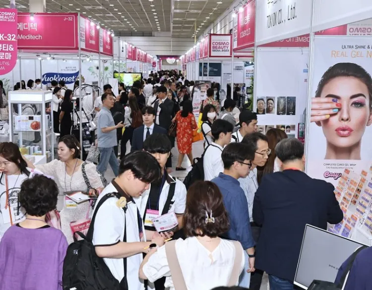 韩国首尔化妆品及美容展览会