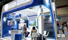 印尼通讯展(IIXS)2026展位价格与展位申请