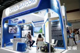 印尼通讯展现场图片5