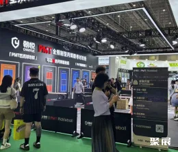 中国体博会展会现场(现场盛况)16