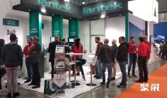 2025德国切割技术展览会会刊