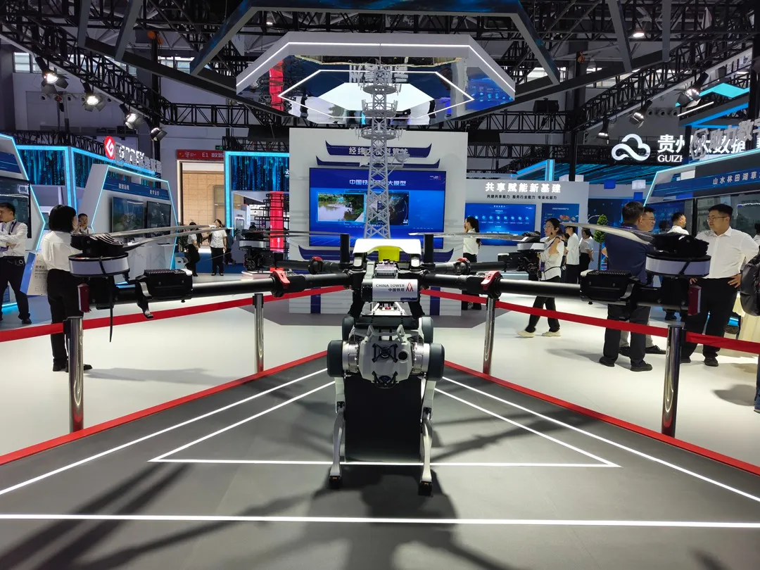 贵阳数博会现场图片10