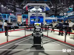 中国大数据博览会展会现场(现场盛况)10