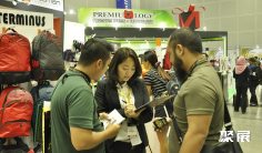 马来西亚礼品展2026时间及地点