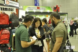 马来西亚礼品展现场图片4