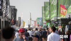 2026年阿根廷农业机械展(AgroActiva)门票哪里买,购买途径?