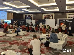 英国耳机展现场图片2