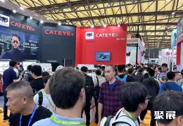 上海自行车展展会现场(现场盛况)15