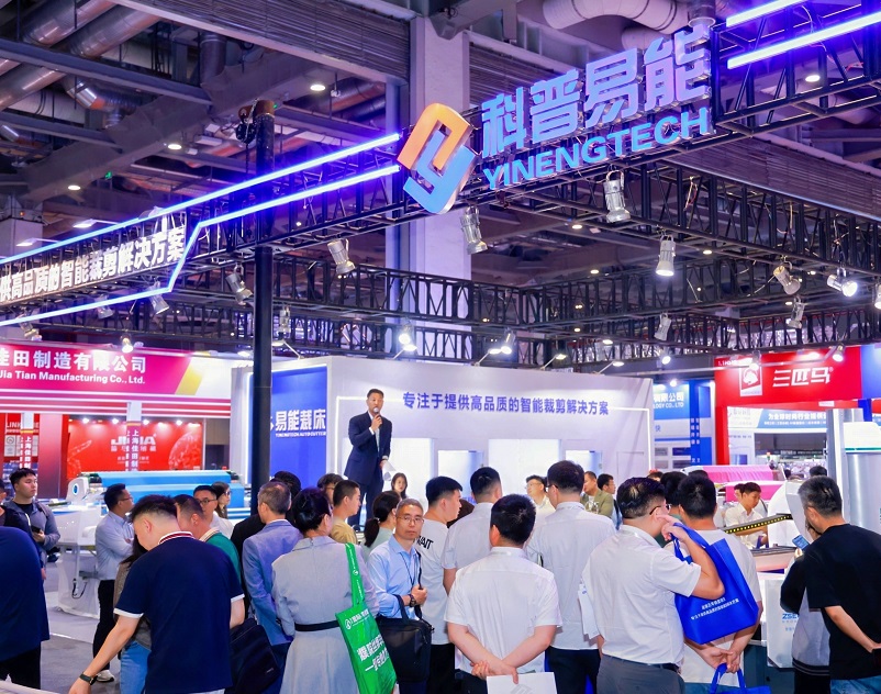 上海服装智造展展会现场(现场盛况)3