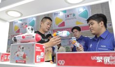2026印尼玩具展时间和举办地点