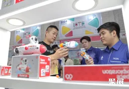 印尼玩具展现场图片4