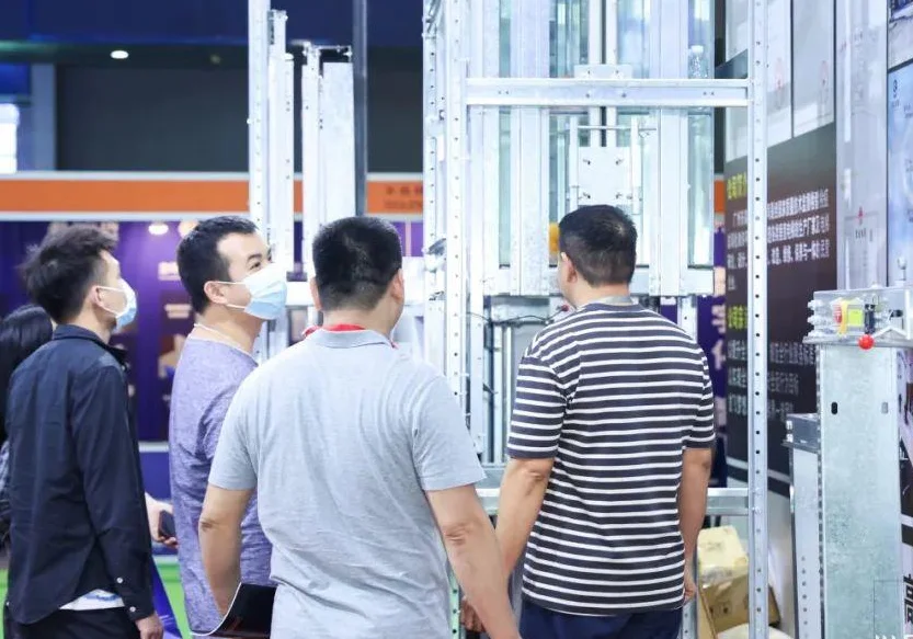 2025年广州电梯展门票购买途径?怎么购票?