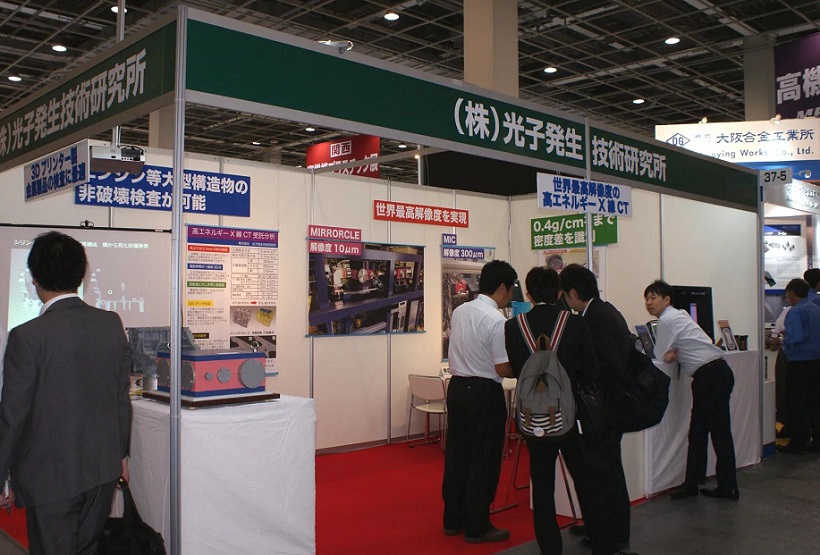 大阪机械展展会现场(现场盛况)6