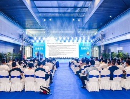 安庆长三角国际汽车产业及供应链博览会