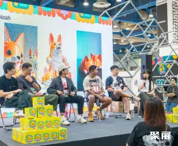韩国首尔潮玩展展会现场(现场盛况)2