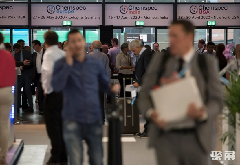 Chemspec Europe 展会现场