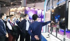 2026年北京消防展门票多少钱,怎么购买?