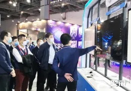 北京消防展现场图片2