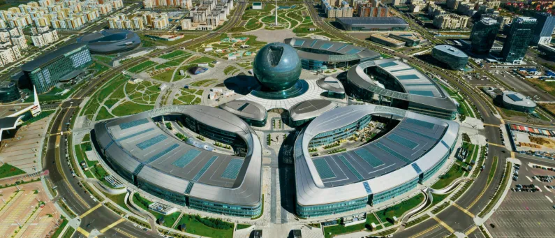 International Exhibition Center ASTANA