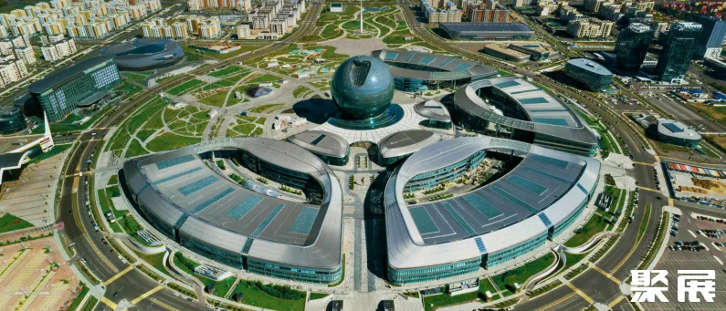 International Exhibition Center ASTANA