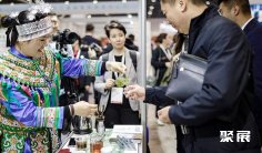 2025哈萨克斯坦食品展展商名录及电子会刊