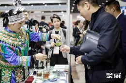 哈萨克斯坦食品展现场图片5