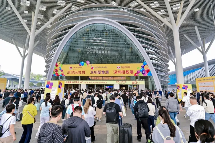 深圳童车展-深圳婴童用品展