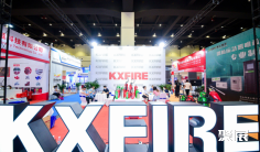 郑州消防展2025参展攻略(时间+地点+观众预约)