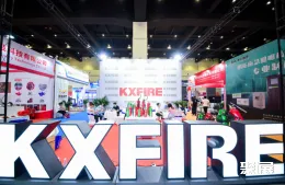 郑州消防展现场图片1