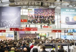 德国建材展现场图片1