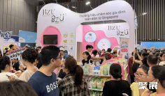 2026越南河内教育装备展览会(VIETEDU)参展攻略:时间/地点/门票怎么买?